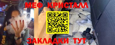 гидра Моздок