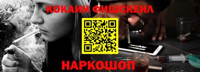 прущие крисы Можга