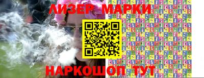 прущие крисы Можга
