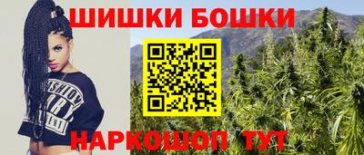 кокаин премиум Нарткала