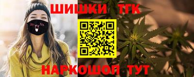 эйфоретик Можайск