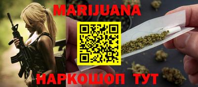прущие крисы Можга