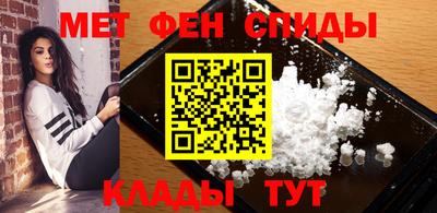прущие крисы Можга