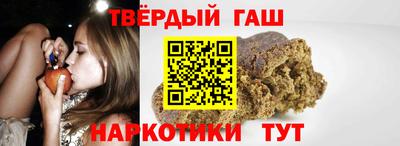 прущие крисы Можга