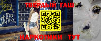 прущие крисы Можга