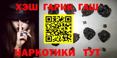 прущие крисы Можга