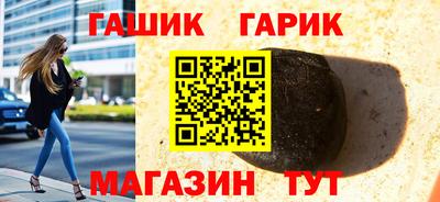прущие крисы Можга